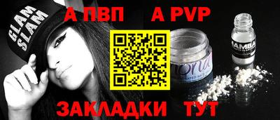 марки lsd Нарткала