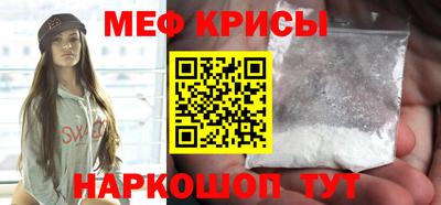 круглые Нальчик