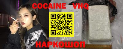марки lsd Нарткала