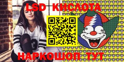 круглые Нальчик