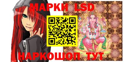 круглые Нальчик