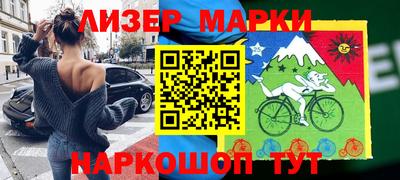 каннабис Моздок