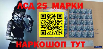 круглые Нальчик