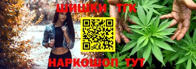 марки lsd Нарткала