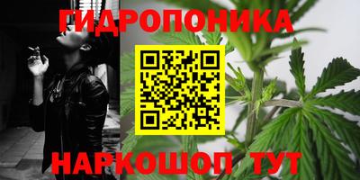 круглые Нальчик