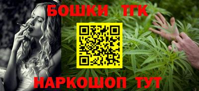 прущий лед Можга