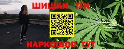 круглые Нальчик
