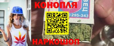 марки lsd Нарткала