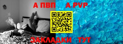 гашишное масло Наро-Фоминск