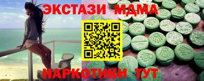 круглые Нальчик