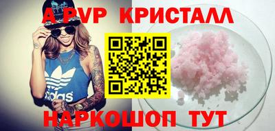марки lsd Нарткала