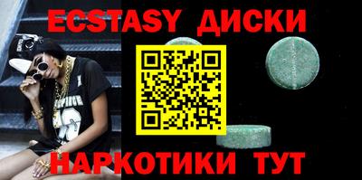 каннабис Моздок