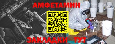 гашишное масло Наро-Фоминск