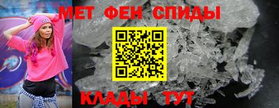 гашишное масло Наро-Фоминск