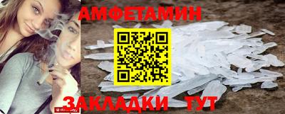марки lsd Нарткала