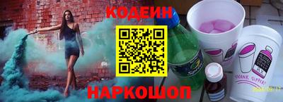 каннабис Моздок