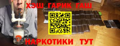 прущий лед Можга