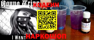 прущий лед Можга