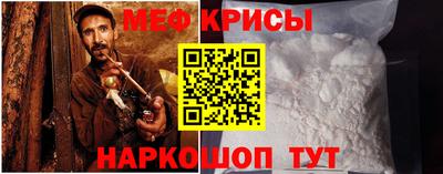 гашишное масло Наро-Фоминск