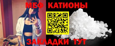 марки lsd Нарткала